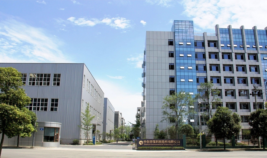 चीन Sinocat Environmental Technology Co.,Ltd. कंपनी प्रोफाइल