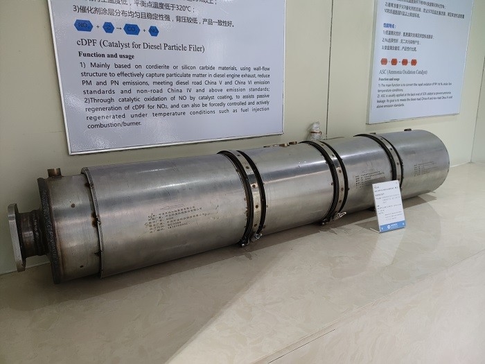 DOC SCR SCRF Selective Catalytic Reduction Filter IATF 16949